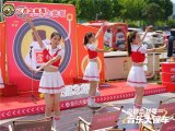 点燃音乐热情！念慈菴健康大篷车周末到站太原