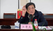 太原发布2018“双创”发展报告
