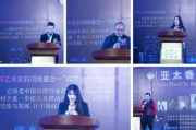 背街小巷华清街重新翻修