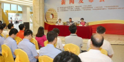 地铁工地用上能“下雨”的龙门吊
