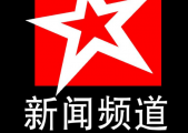 太原城市可持续发展之路走得更顺畅