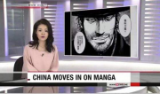 鼓励农民做大做强特色产业