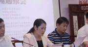 最高3000万元，支持科技成果转化